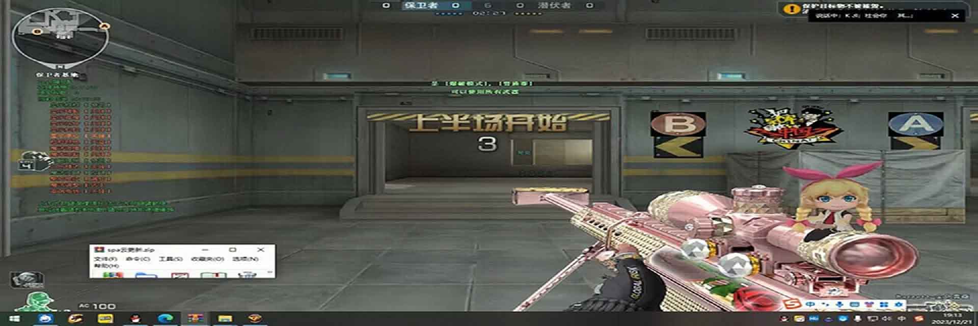 PbootCMS
